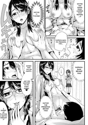 Doutei no Ore o Yuuwaku suru Ecchi na Joshi-tachi!? 3 | Perverted Girls Are Seducing Me, A Virgin Boy!? 3 Page #23