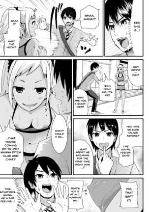 Doutei no Ore o Yuuwaku suru Ecchi na Joshi-tachi!? 3 | Perverted Girls Are Seducing Me, A Virgin Boy!? 3 Page #5