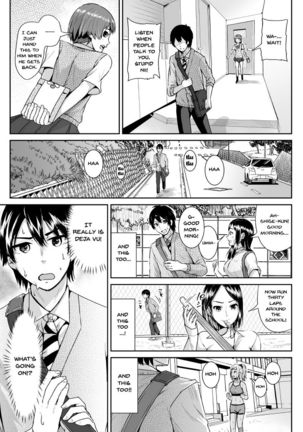 Doutei no Ore o Yuuwaku suru Ecchi na Joshi-tachi!? 3 | Perverted Girls Are Seducing Me, A Virgin Boy!? 3 Page #4