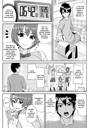 Doutei no Ore o Yuuwaku suru Ecchi na Joshi-tachi!? 3 | Perverted Girls Are Seducing Me, A Virgin Boy!? 3 Page #3