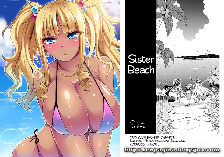 Anehama. 3 | Sister Beach 3
