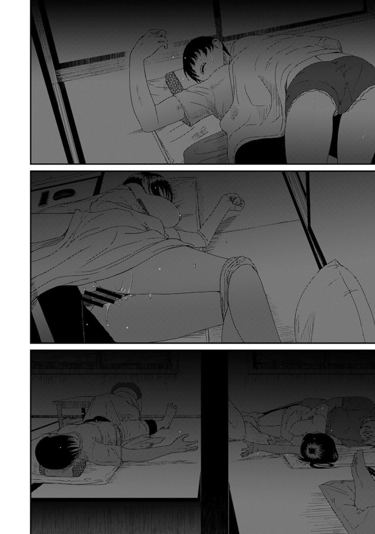 Rarefure Ch. 08~30