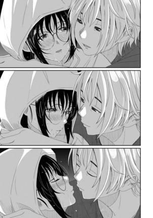 Rarefure Ch. 08~30 Page #304