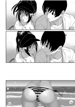 Rarefure Ch. 08~30 Page #458