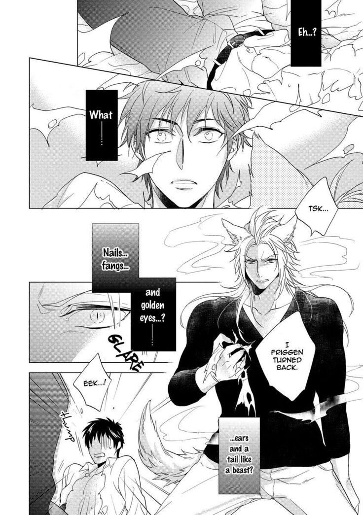 Yarisugi Party Night!