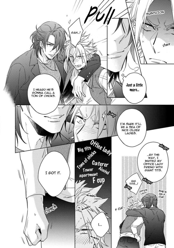 Yarisugi Party Night!