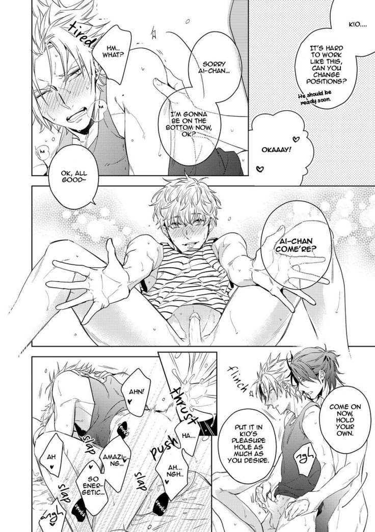 Yarisugi Party Night!