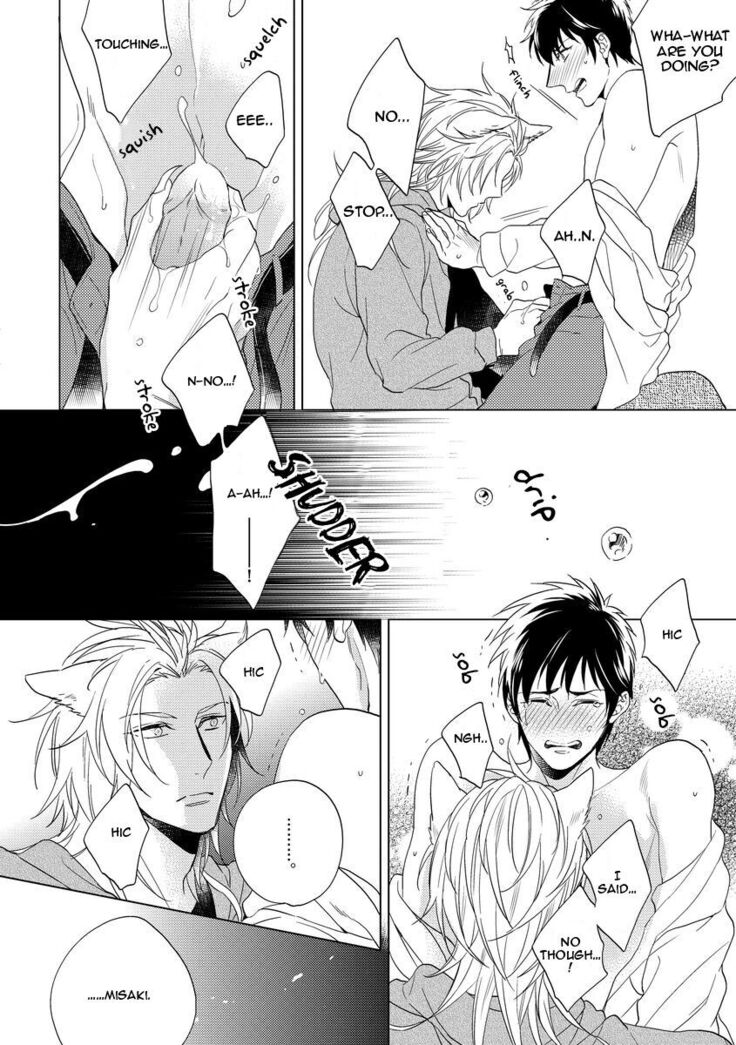 Yarisugi Party Night!