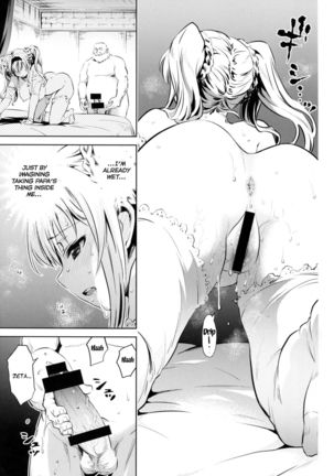 Zeta-hime, Etsuraku.   {Manongmorcon + Suziiki} Page #9