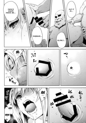 Zeta-hime, Etsuraku.   {Manongmorcon + Suziiki} Page #10
