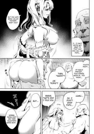 Zeta-hime, Etsuraku.   {Manongmorcon + Suziiki} Page #7