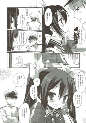 Image 2886260