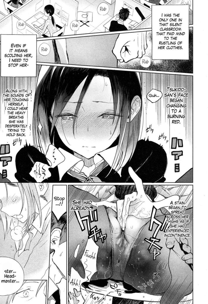 Mitumeteitai