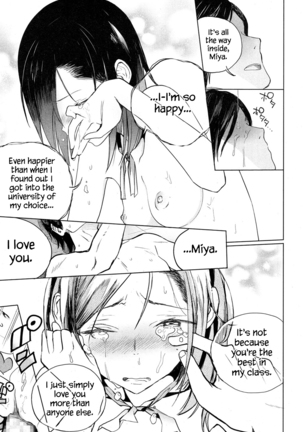 Mitumeteitai Page #19