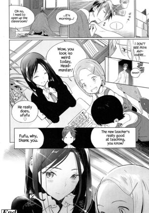 Mitumeteitai Page #22