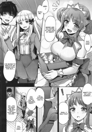 Saren Ojou-sama Gomennasai Page #3