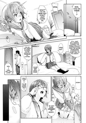Birthday Ch1 - Looser Sister - Page 14