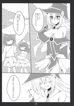 Paizuri daisukina Black Magician Girl Page #38