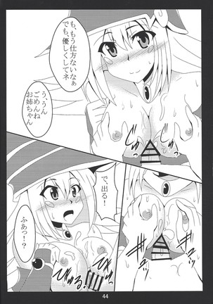 Paizuri daisukina Black Magician Girl Page #44