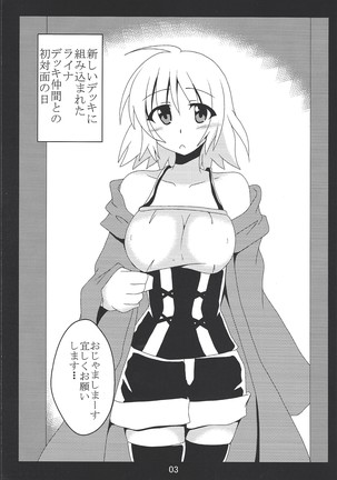 Paizuri daisukina Black Magician Girl Page #3
