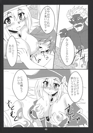 Paizuri daisukina Black Magician Girl Page #46