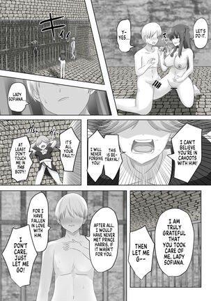 Kono,  Mitame dake wa Ii Akuyaku Reijou no Karada o Irekawatte Nottorimasu. | Her Looks Alone Will Suffice! Possessing The Body of a Nasty Girl Through Body Switching. Page #40