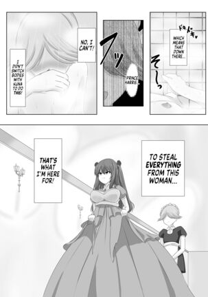 Kono,  Mitame dake wa Ii Akuyaku Reijou no Karada o Irekawatte Nottorimasu. | Her Looks Alone Will Suffice! Possessing The Body of a Nasty Girl Through Body Switching. - Page 19