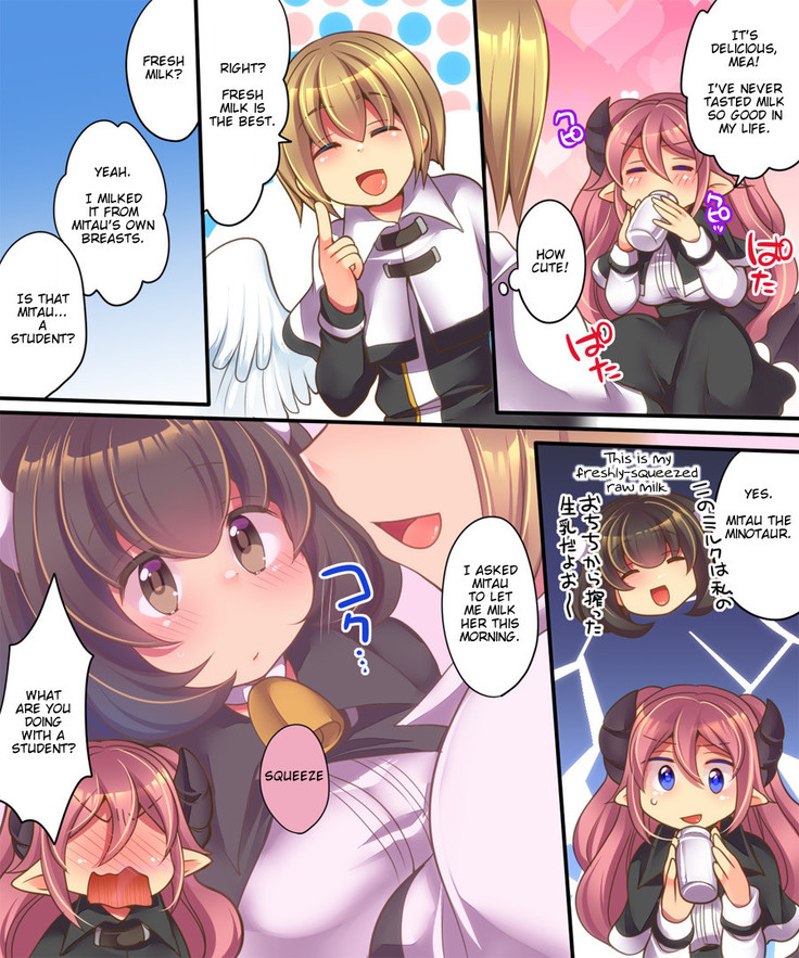 Angel-kun and Succubus-chan are Swapped