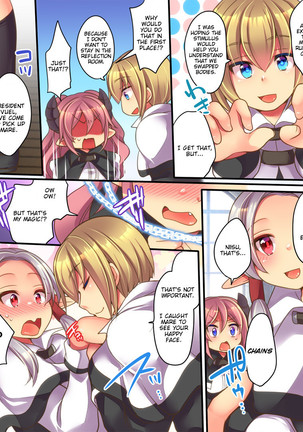 Angel-kun and Succubus-chan are Swapped Page #5