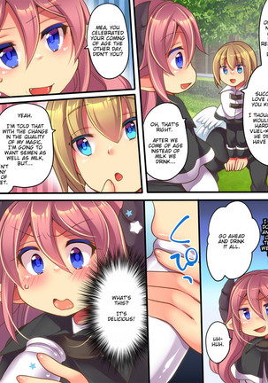 Angel-kun and Succubus-chan are Swapped Page #13