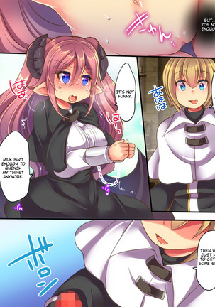 Angel-kun and Succubus-chan are Swapped - Page 24