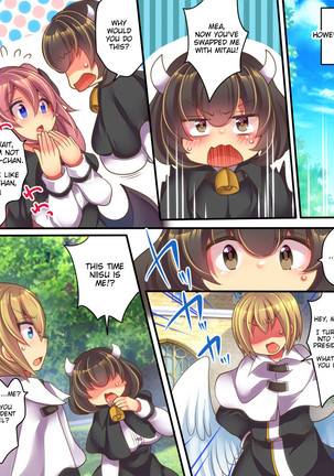 Angel-kun and Succubus-chan are Swapped - Page 34