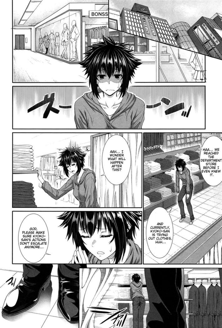 Boku wa Kanojo no Marmot! | I'm Her Guinea Pig Ch. 2