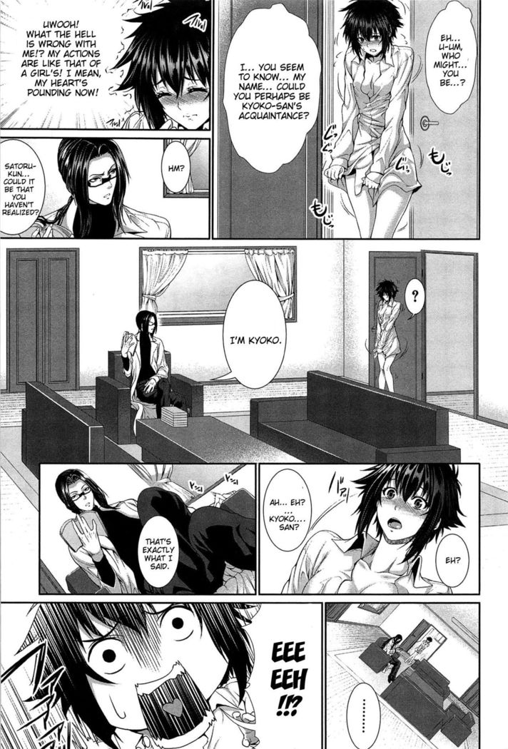 Boku wa Kanojo no Marmot! | I'm Her Guinea Pig Ch. 2