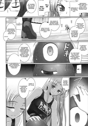 Ch4 Page #8