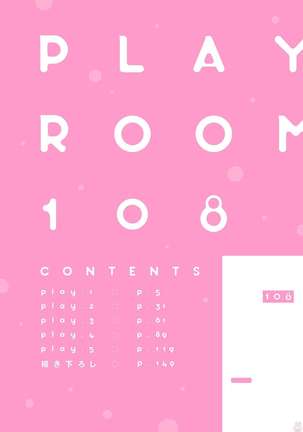Playroom 108