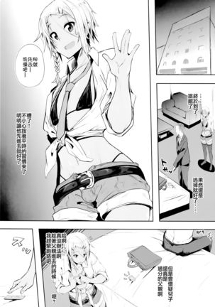 Image 10373581