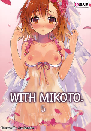Mikoto to. 5 | With Mikoto. 5
