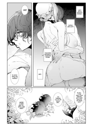 Shinshi Tsuki Maid no Sophie-san 7 | Gentleman’s Maid Sophie 7 Page #47