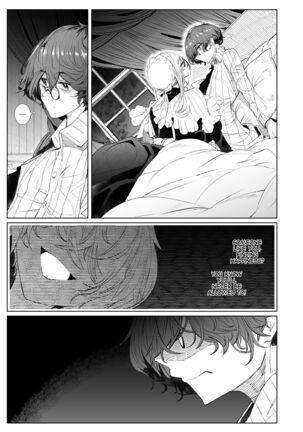 Shinshi Tsuki Maid no Sophie-san 7 | Gentleman’s Maid Sophie 7 Page #22