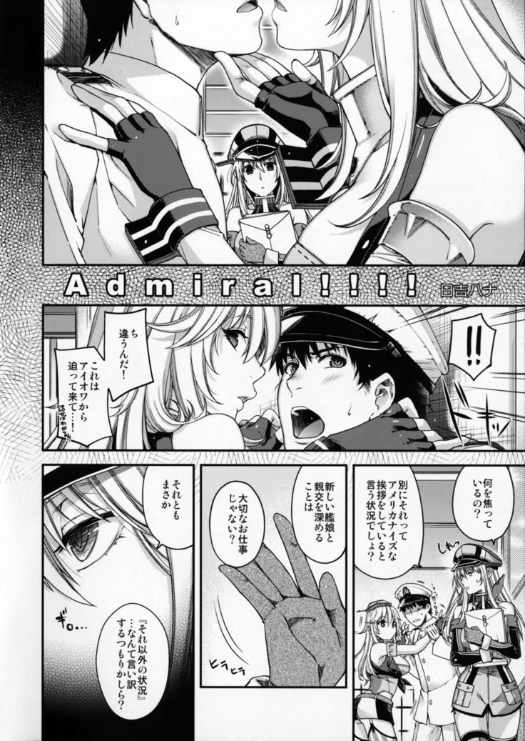 Admiral!!!!