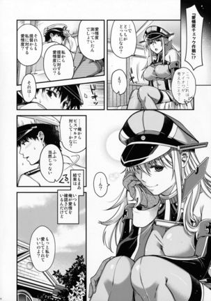 Admiral!!!! Page #21