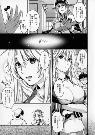 Admiral!!!! Page #6