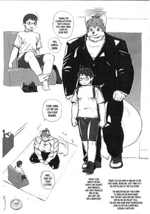 Shiro no Nana - Page 2