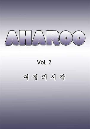 Aharoo Ch.30-39