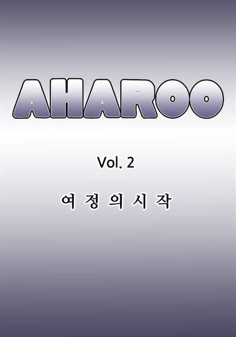 Aharoo Ch.30-39