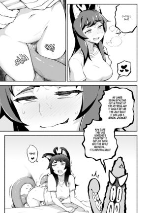 My Housemaid is a Tentacle Monster - Complete Page #51