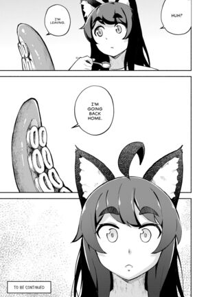My Housemaid is a Tentacle Monster - Complete Page #43