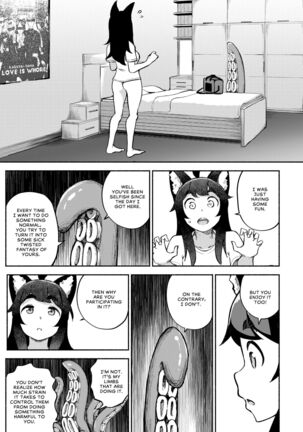 My Housemaid is a Tentacle Monster - Complete Page #47