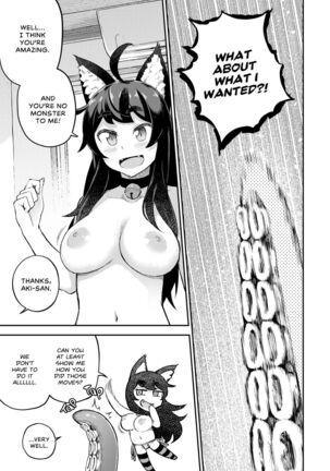 My Housemaid is a Tentacle Monster - Complete Page #14